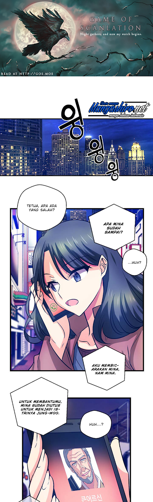 Hyulla’s Race Chapter 39.1 Gambar 3